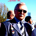 Валерий Власенко
