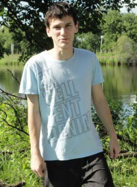 Артем Гореликов