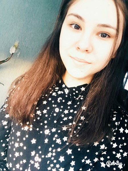 Алина Чигак