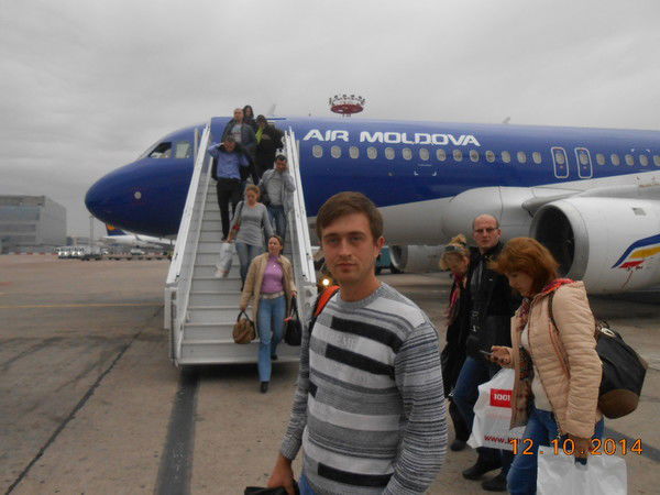 Александр Негруша