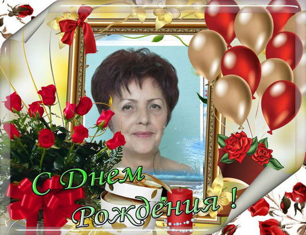 Надежда Пекарева