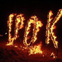 Зоя Ермакова