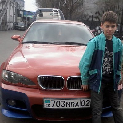 Ваня Цимерман