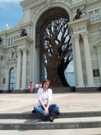 Юлия Ерхонина