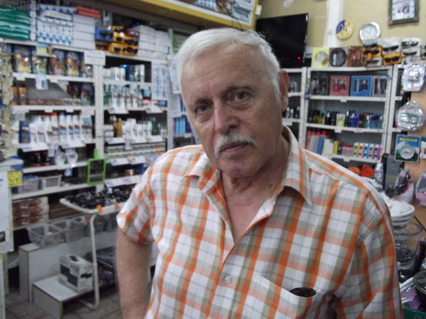 Роберт Кобаидзе