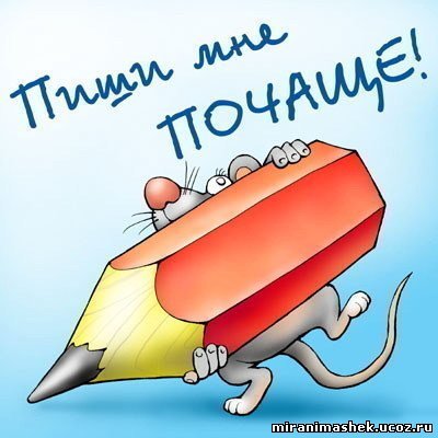 Алишер Жанаев