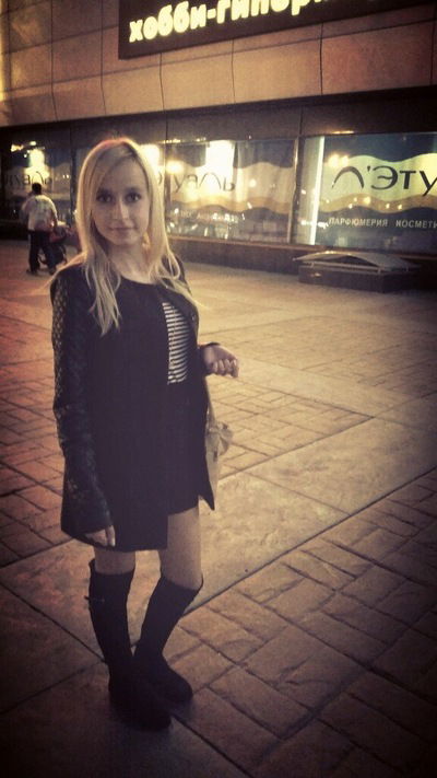 Виолетта Макарова