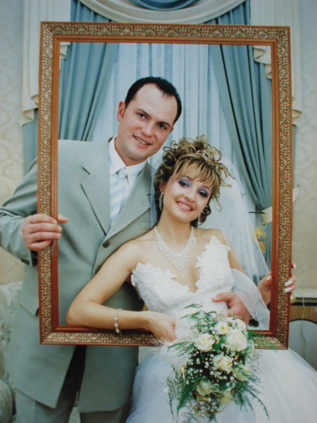 Марианна Пушкаш