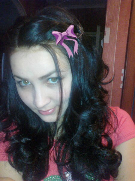 Гаухар Чья То Pреlеsть