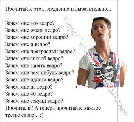 Табрик Гурбанов