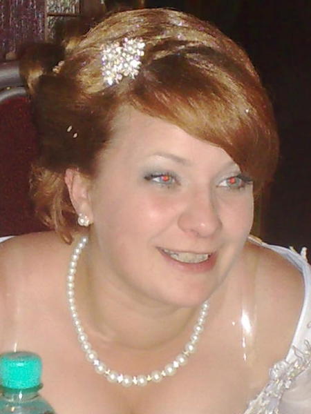 Юлия Грибковская