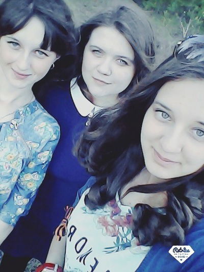 Лена Диянова