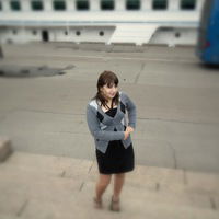 Арпине Оганесян