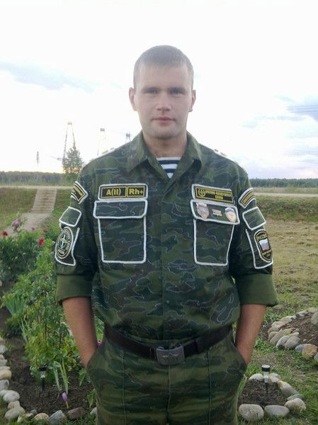 Максим Герасимов