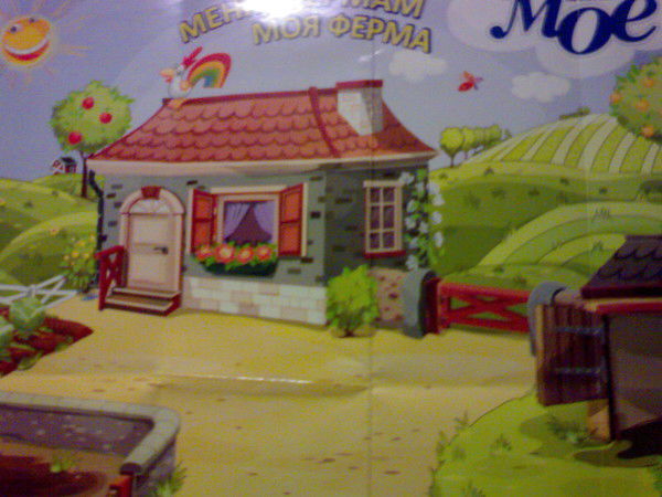 Ирина Ершова