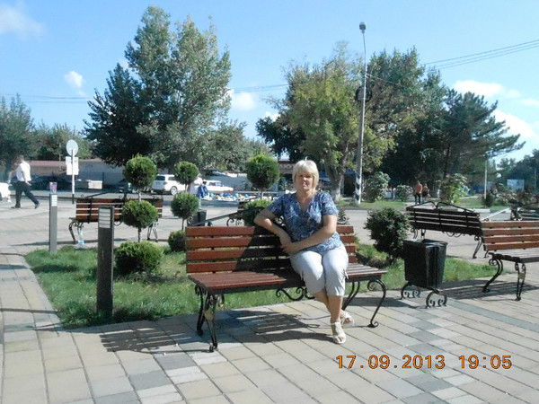 Светлана Прыткова