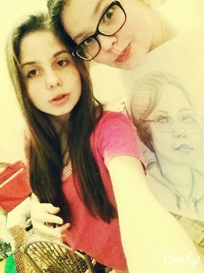 Полина Пакалова