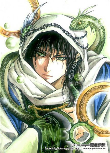 Дмитрий Максимович