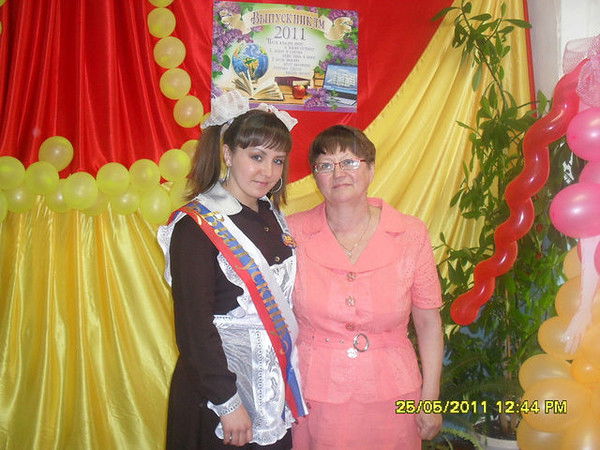 Татьяна Халтурина