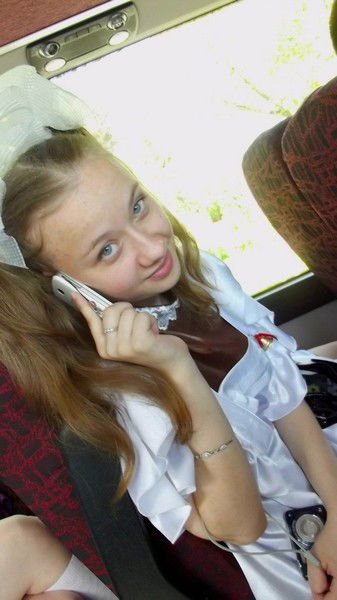 Диана Замрий