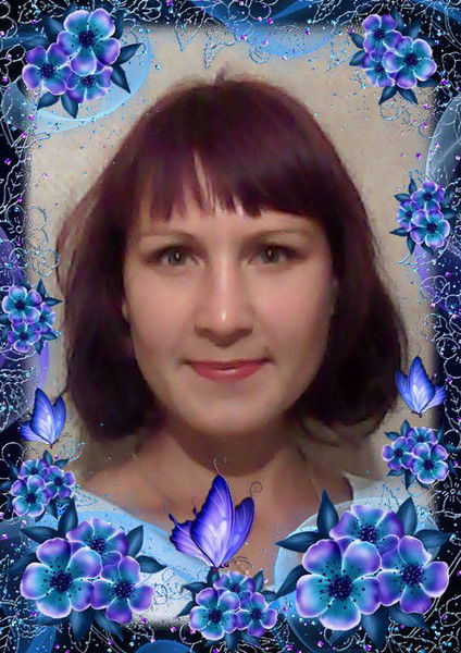 Марина Карпенко