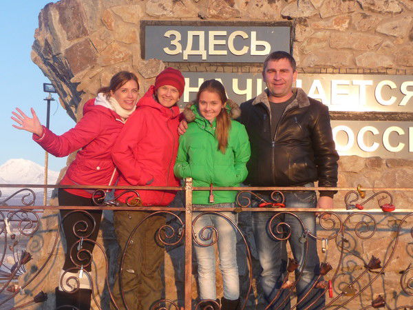 Александр Фролов