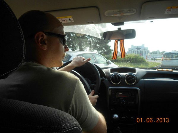 Дмитрий Карпов