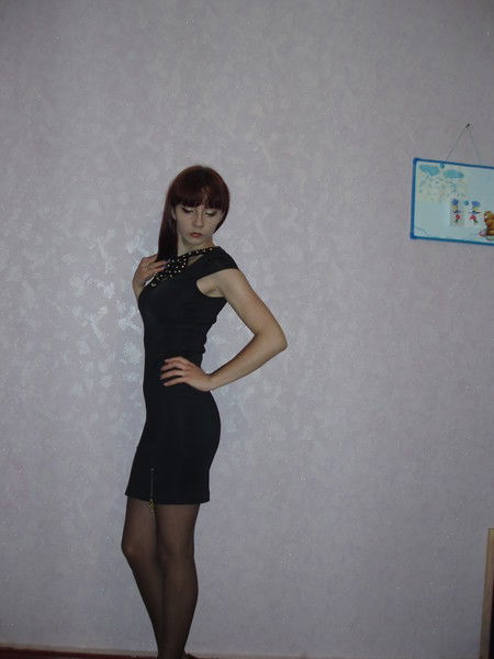 Екатерина Носач