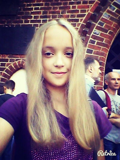 Ирина Дятлова