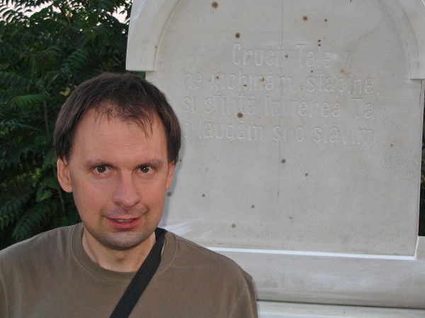 Ю. Мельников