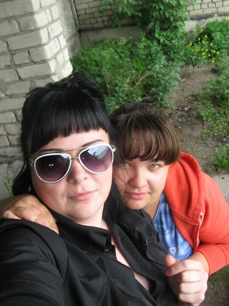 Иришка *********