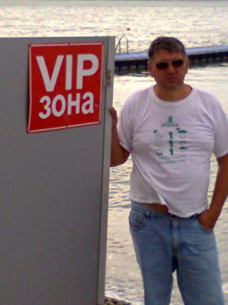 Владимир Чепурной