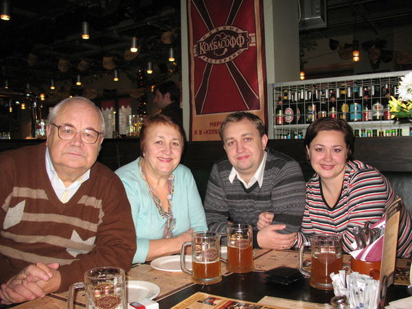 Татьяна Козлова