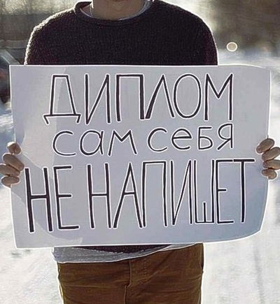 Надежда Серикова