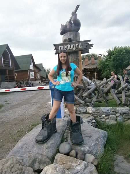 Анна Карпанова