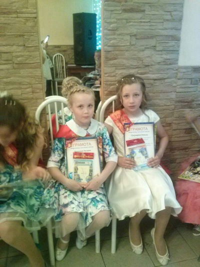 Дана Уржумцева