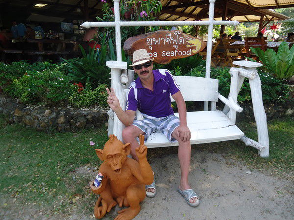 Сергей Рощин