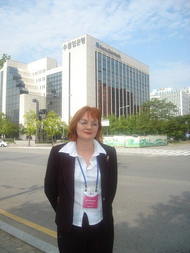 Ирина Тарасова