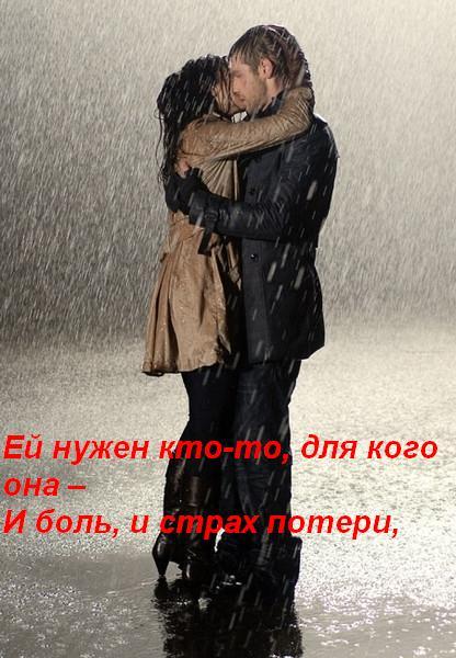 Александра Гуляева