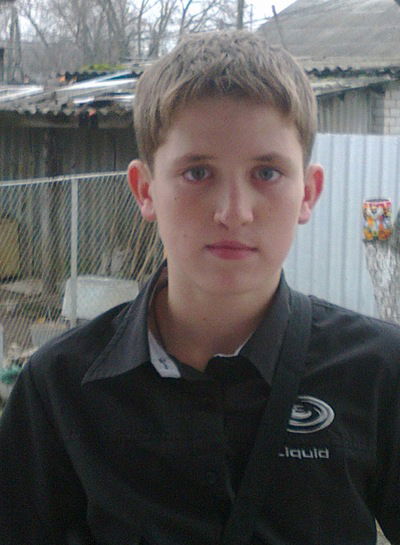 Ваня Малявин