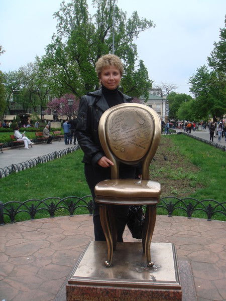 Марина Риттина