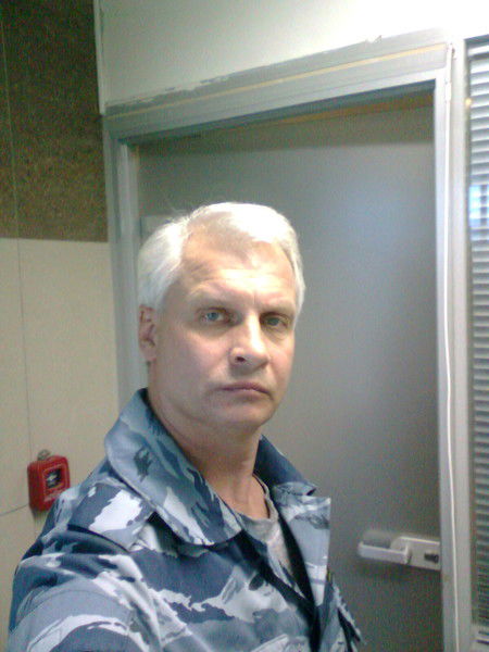 Маслов Сергей