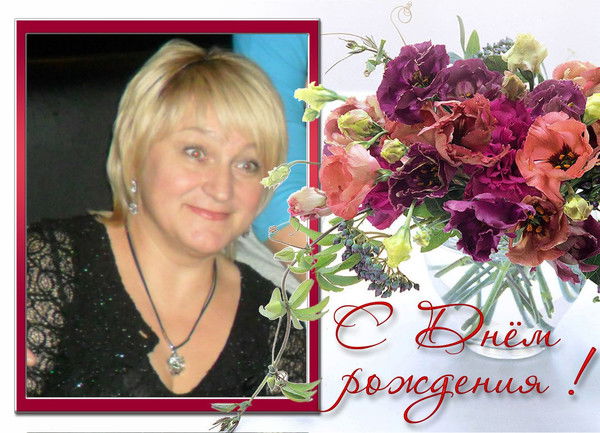 Наталья Кирилова