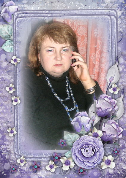 Элла Парафенко