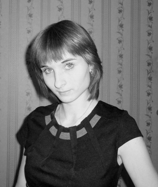 Надежда Ряполова