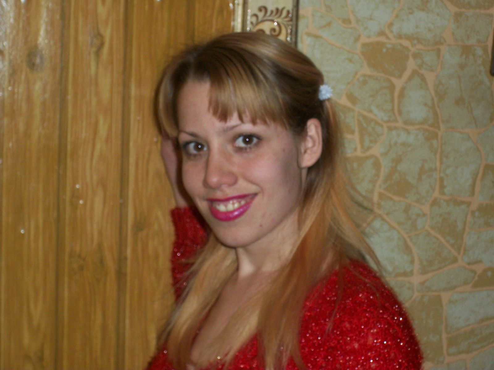 Инна Геннадиевна