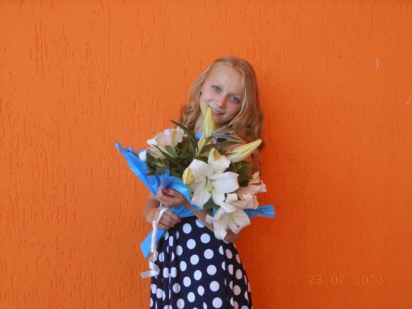 Януся Дигряр