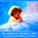 Тимофій Оліярник