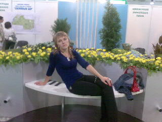 Ирина Волченко