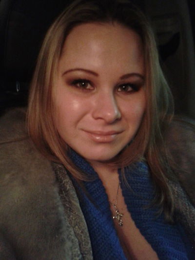 Елена Косарева